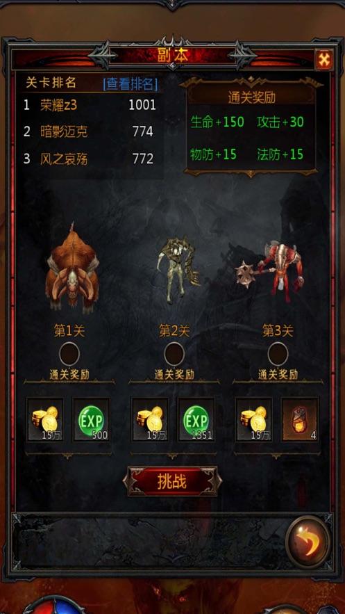 《今日看点》福彩3D第2024019期金银胆 直选 组选分析