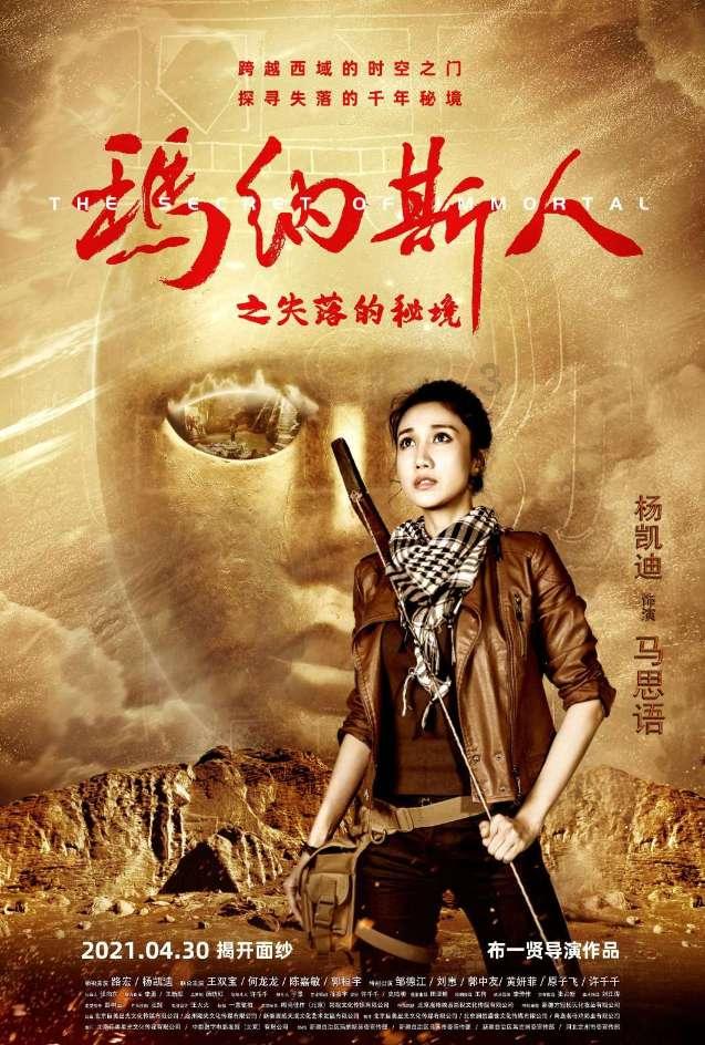 燃烧吧大脑装瓶子游戏