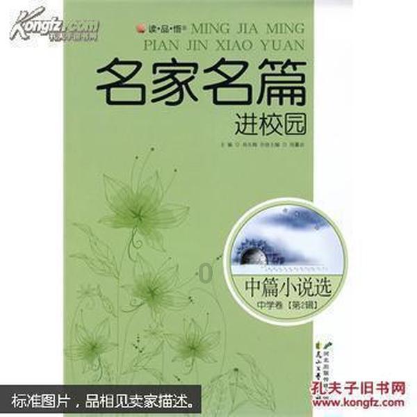 国家税务总局:去年企业累计享受研发费用加计扣除1.85万亿元