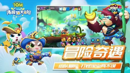 武夷山机场开通这些新航线！