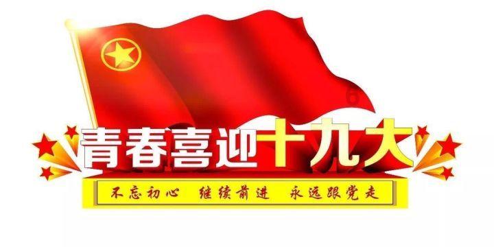 全民烧脑3去广告版