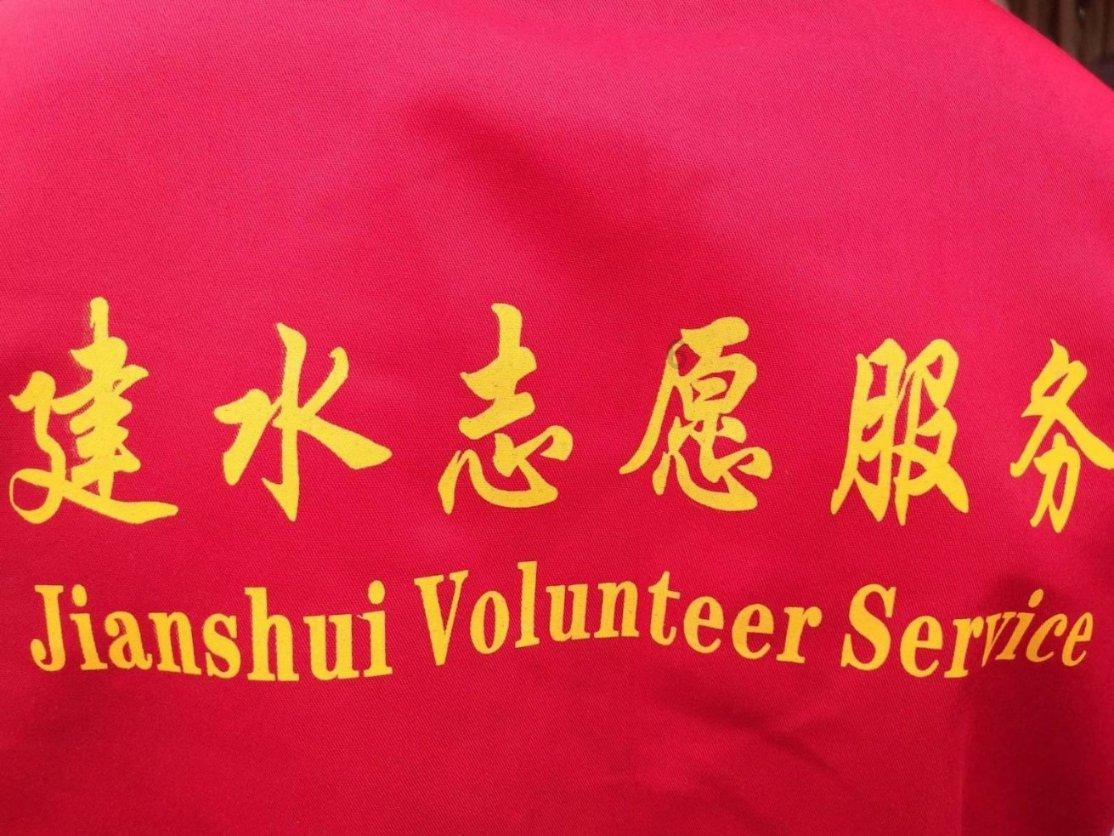 游戏画面