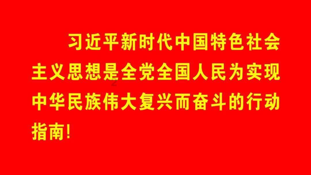 游戏画面